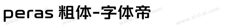 peras 粗体字体转换